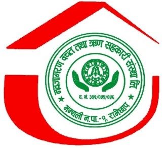 Sahakari Akhabar